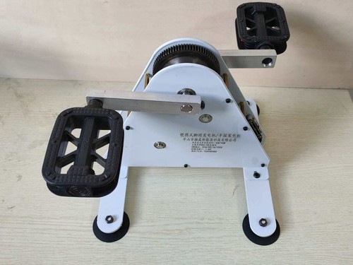 Foot powered generator - foot-powered,